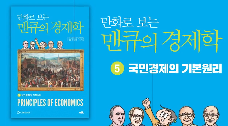 교육과정사진